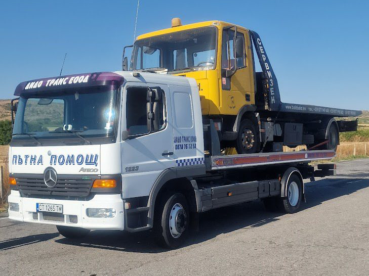 repatrak-dido-trans